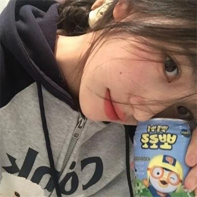 斯特拉顿